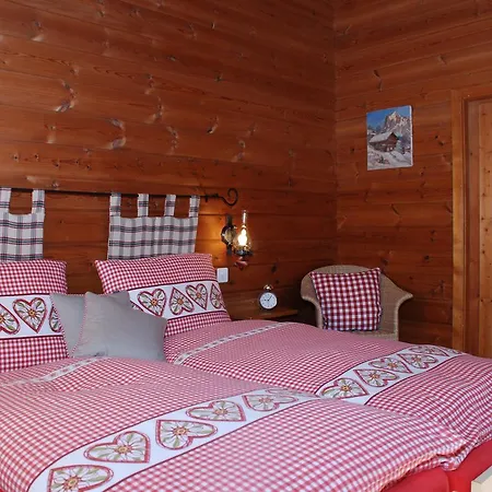 Salzano Basic 2* Interlaken